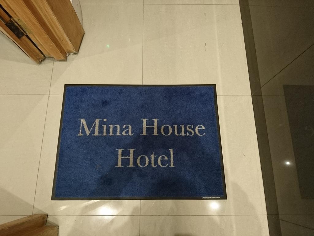 Mina House Hotel Лондон Экстерьер фото